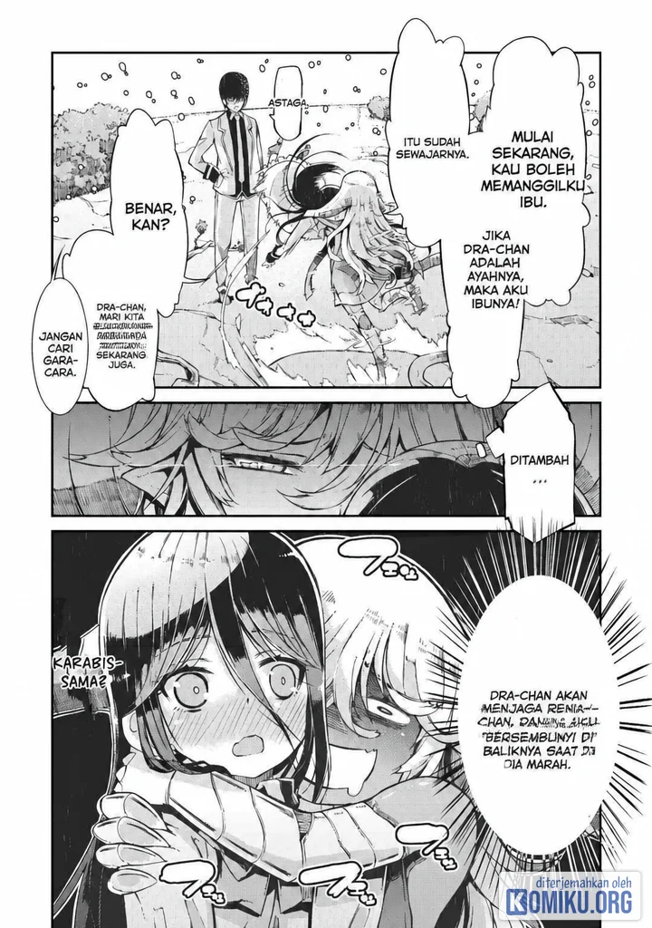 Chapter 81 - halaman 24