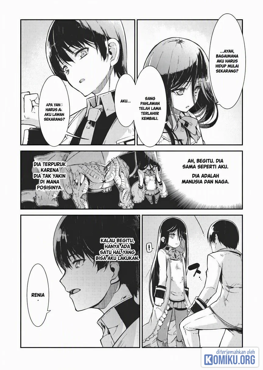 Chapter 81 - halaman 26