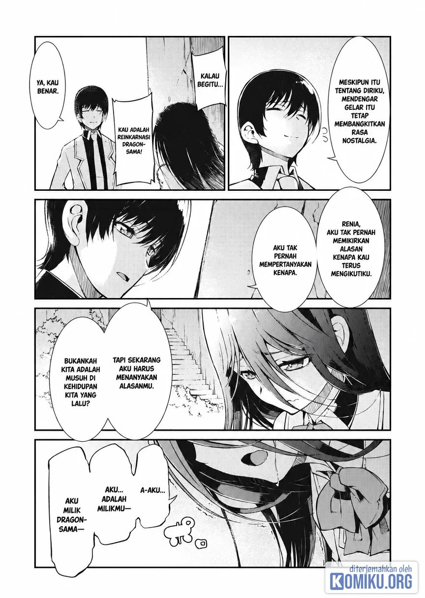 Chapter 81 - halaman 7