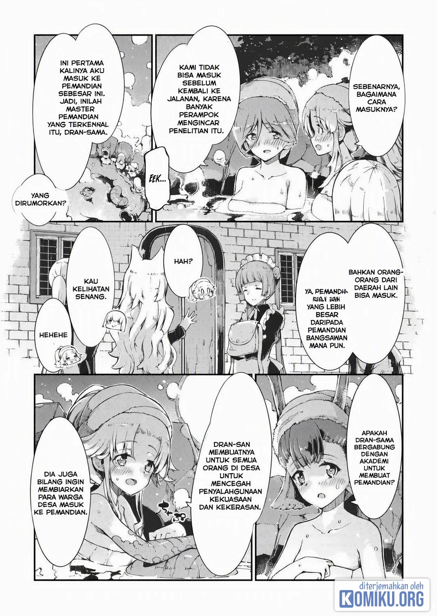 Chapter 82 - halaman 16