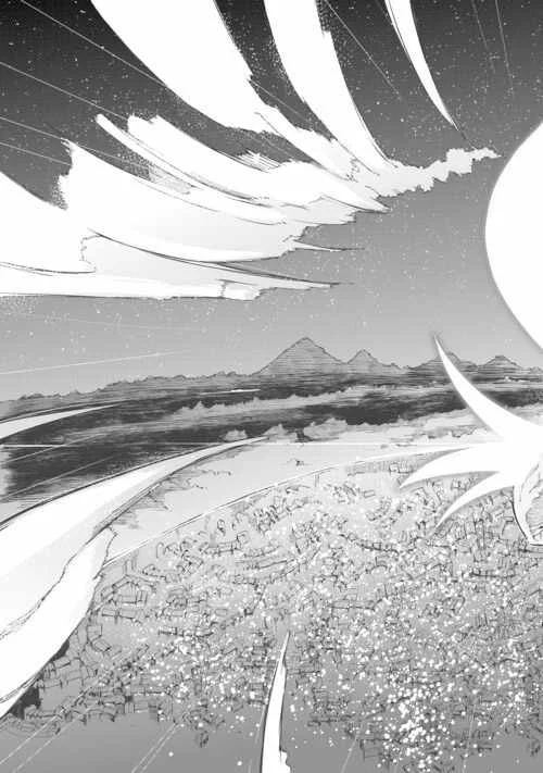 Chapter 83 - halaman 30