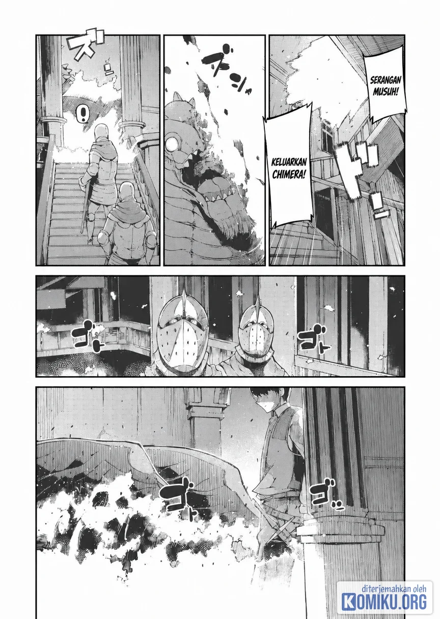 Chapter 84 - halaman 3