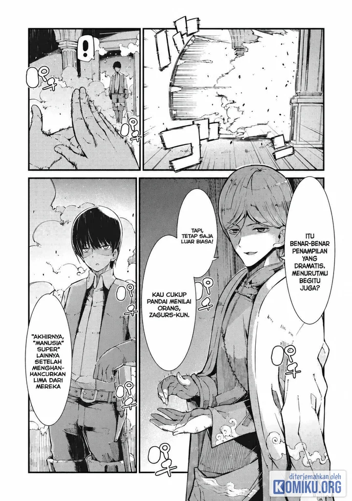 Chapter 84 - halaman 5