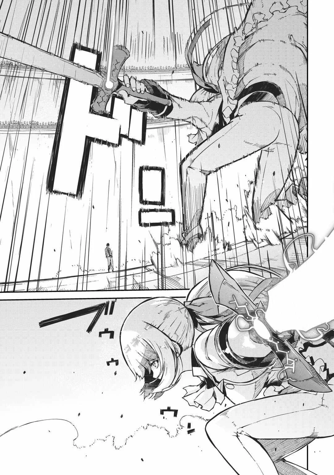 Chapter 91 - halaman 14