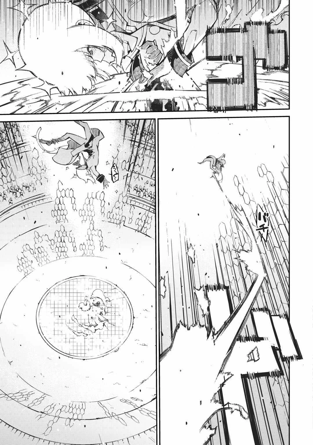Chapter 91 - halaman 46