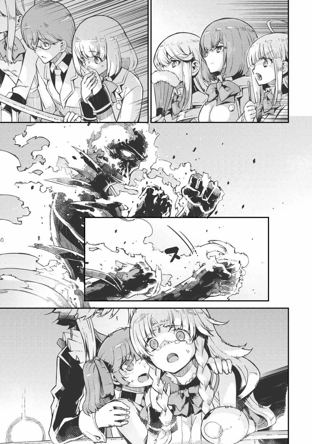 Chapter 91 - halaman 54