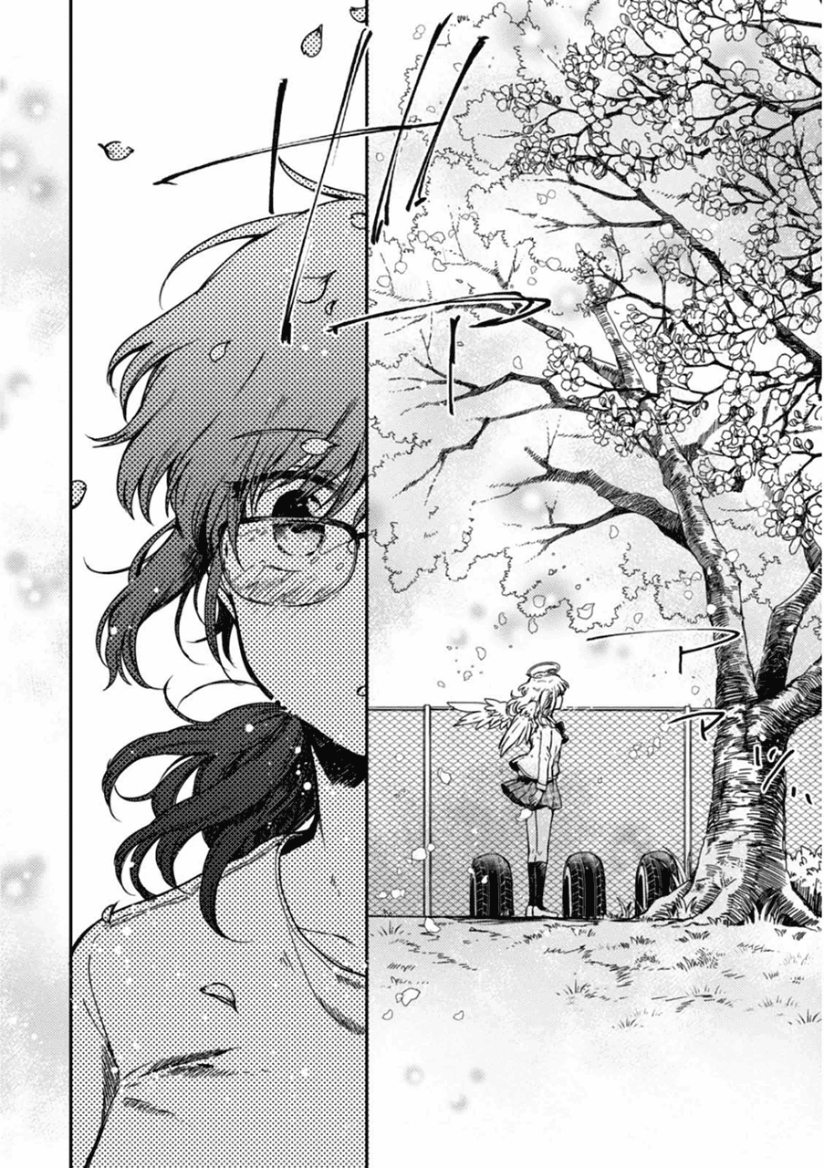 Chapter 1 - halaman 15