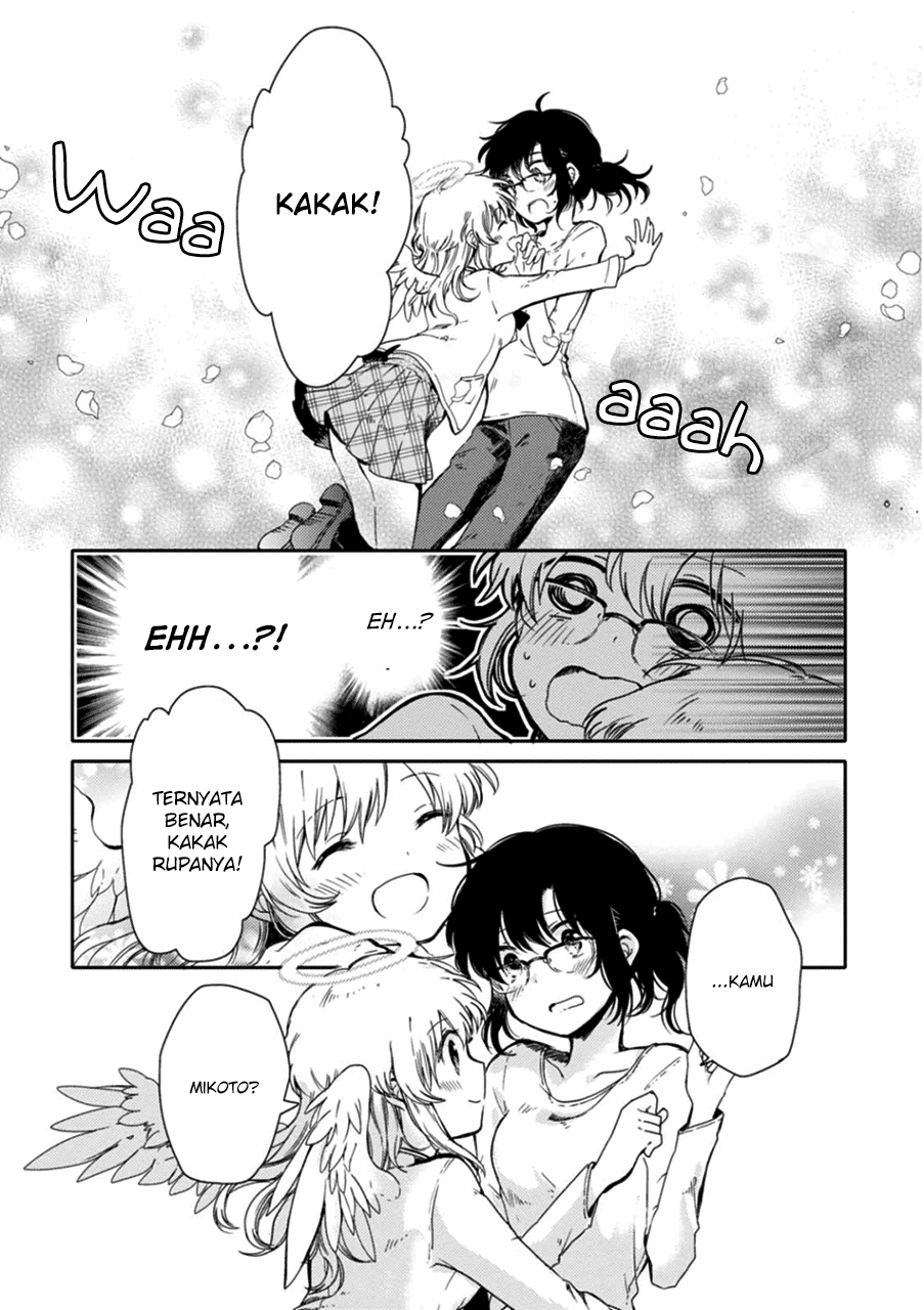 Chapter 1 - halaman 17