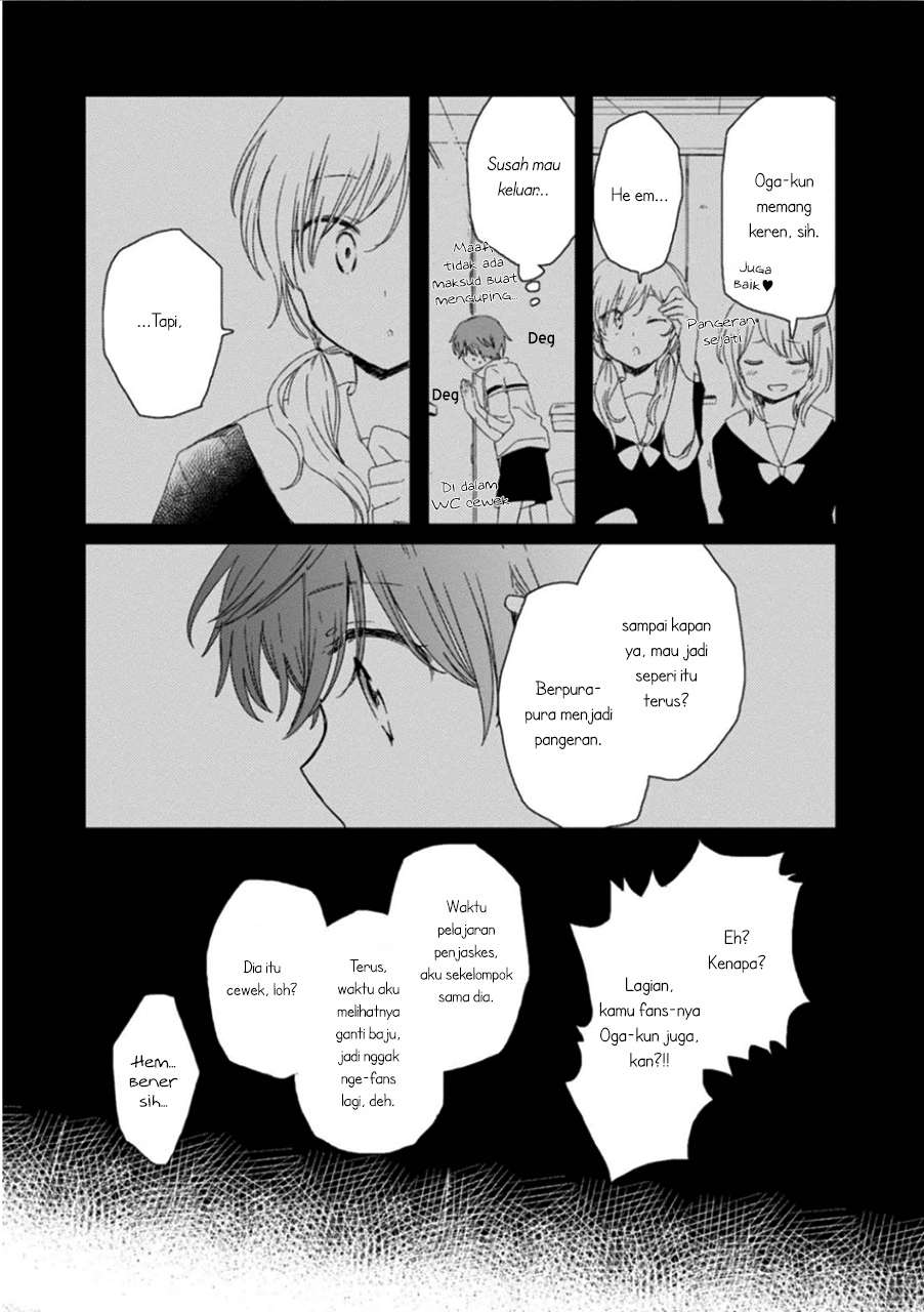 Chapter 11 - halaman 28