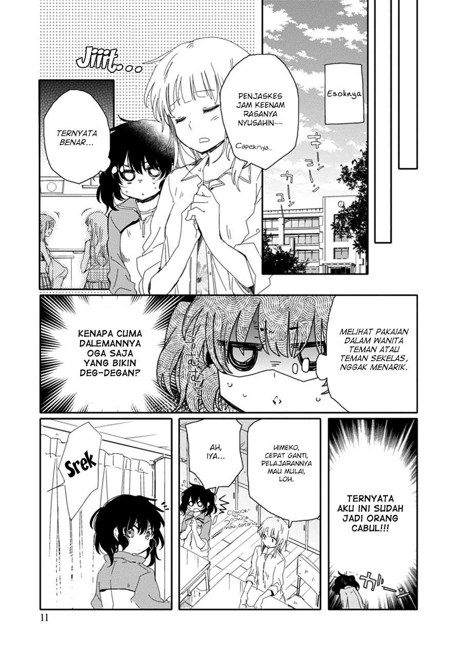 Chapter 12 - halaman 12
