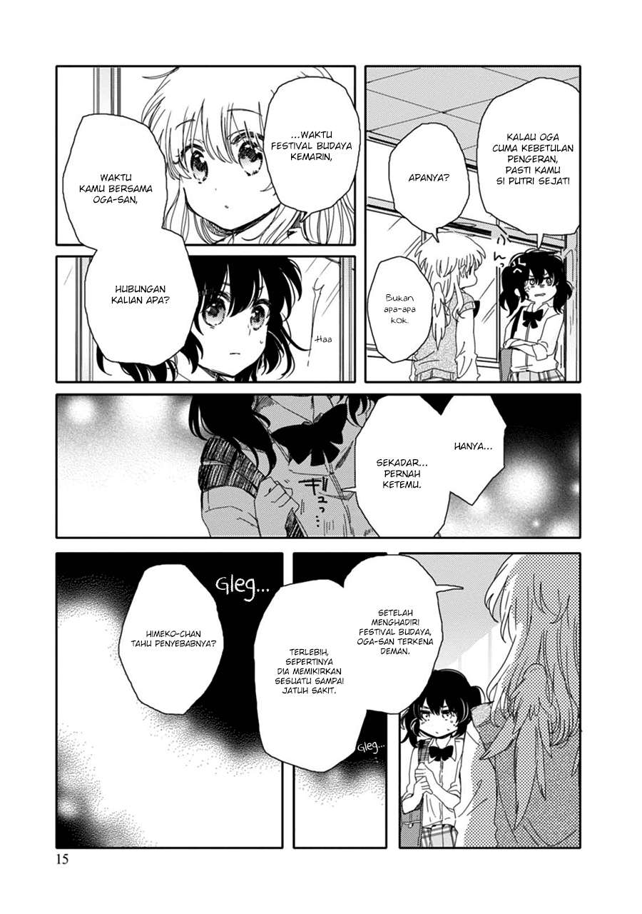 Chapter 12 - halaman 16