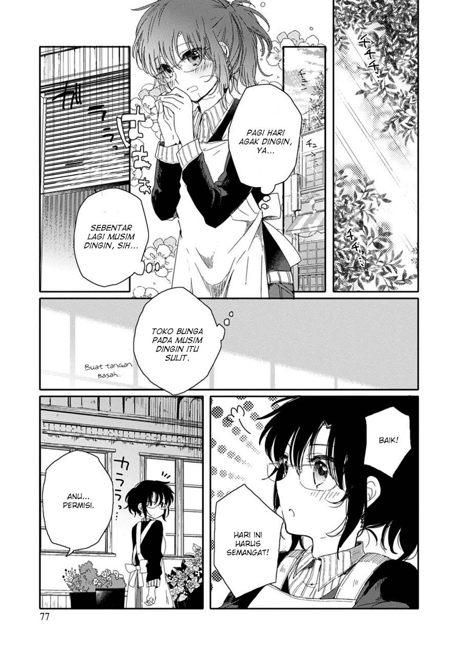 Chapter 14 - halaman 12