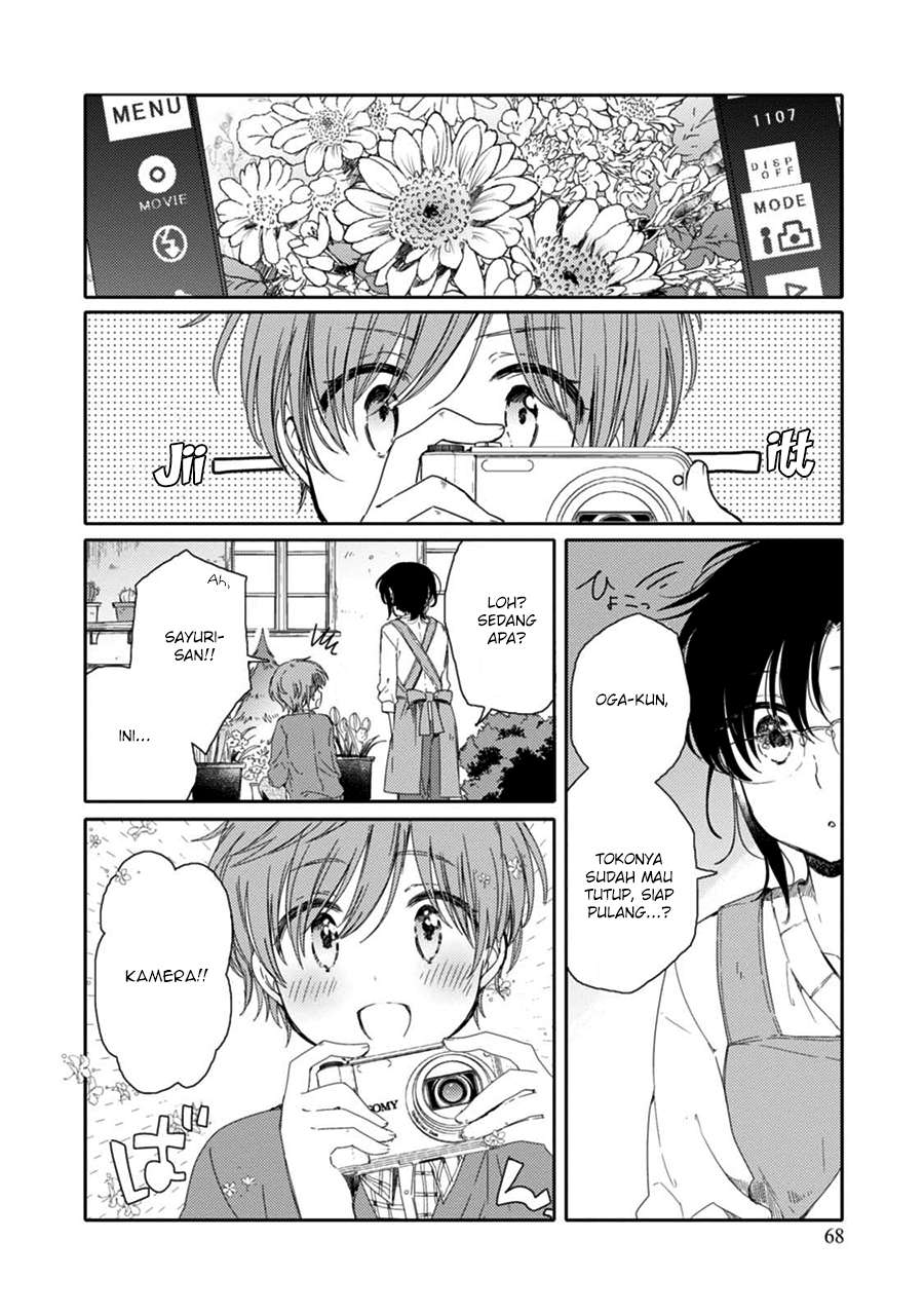 Chapter 14 - halaman 3