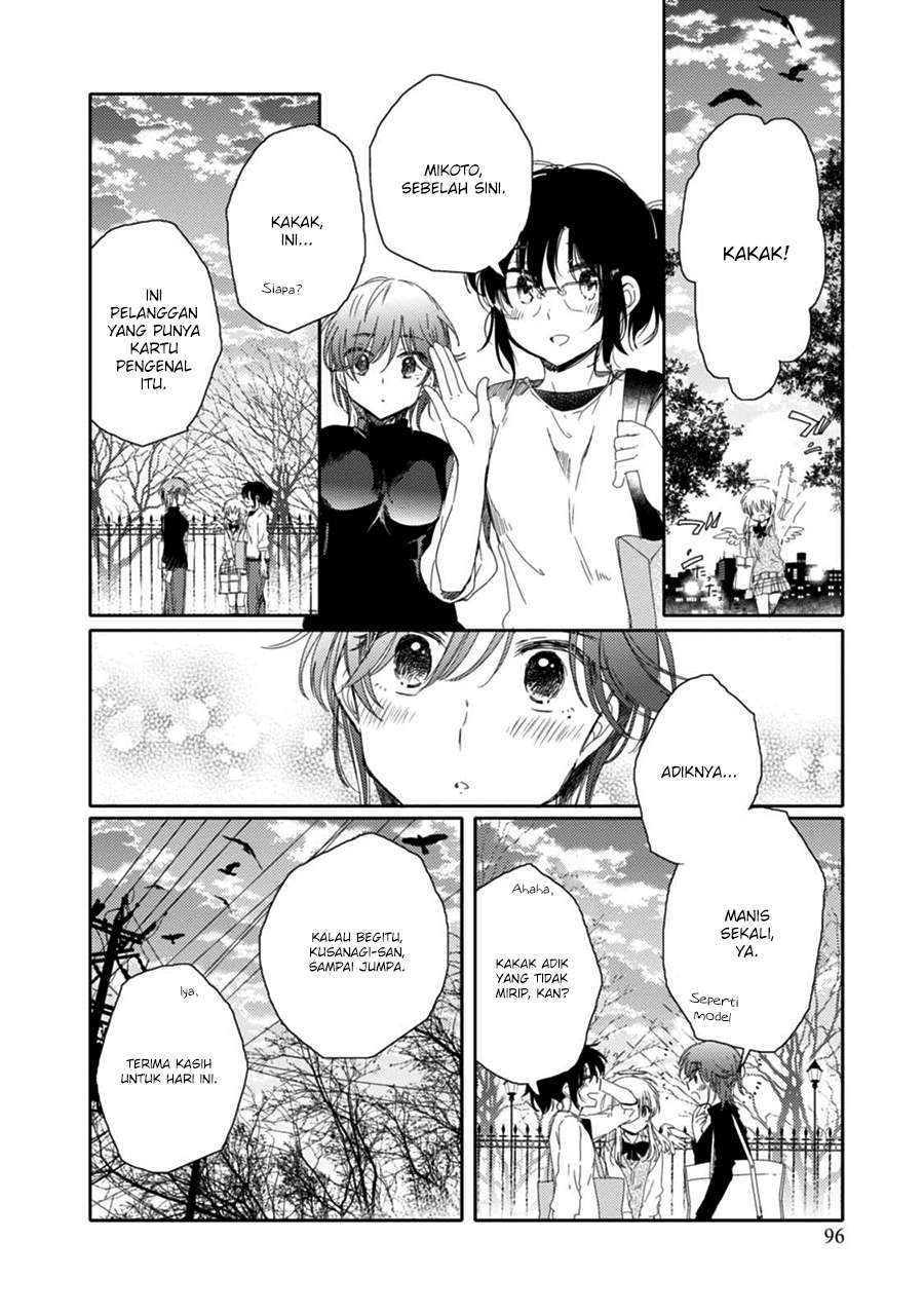 Chapter 14 - halaman 31
