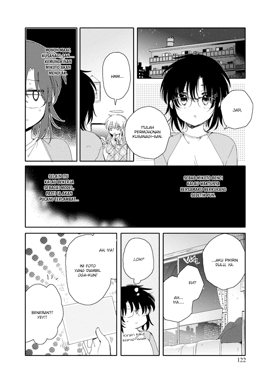 Chapter 15 - halaman 24