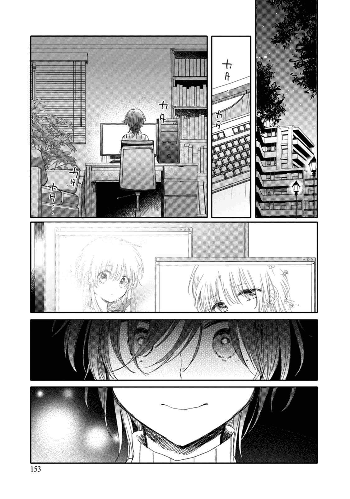 Chapter 16 - halaman 28