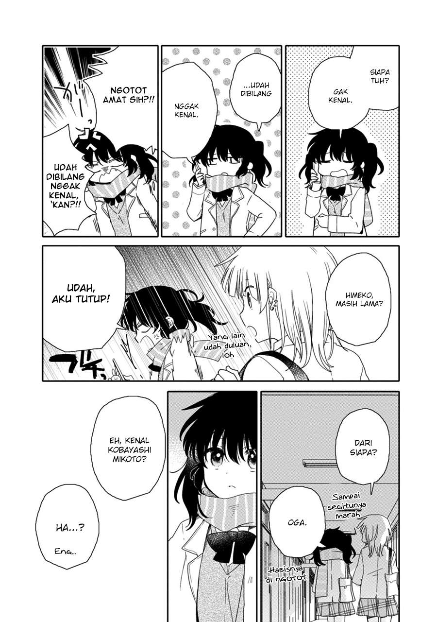 Chapter 20 - halaman 24