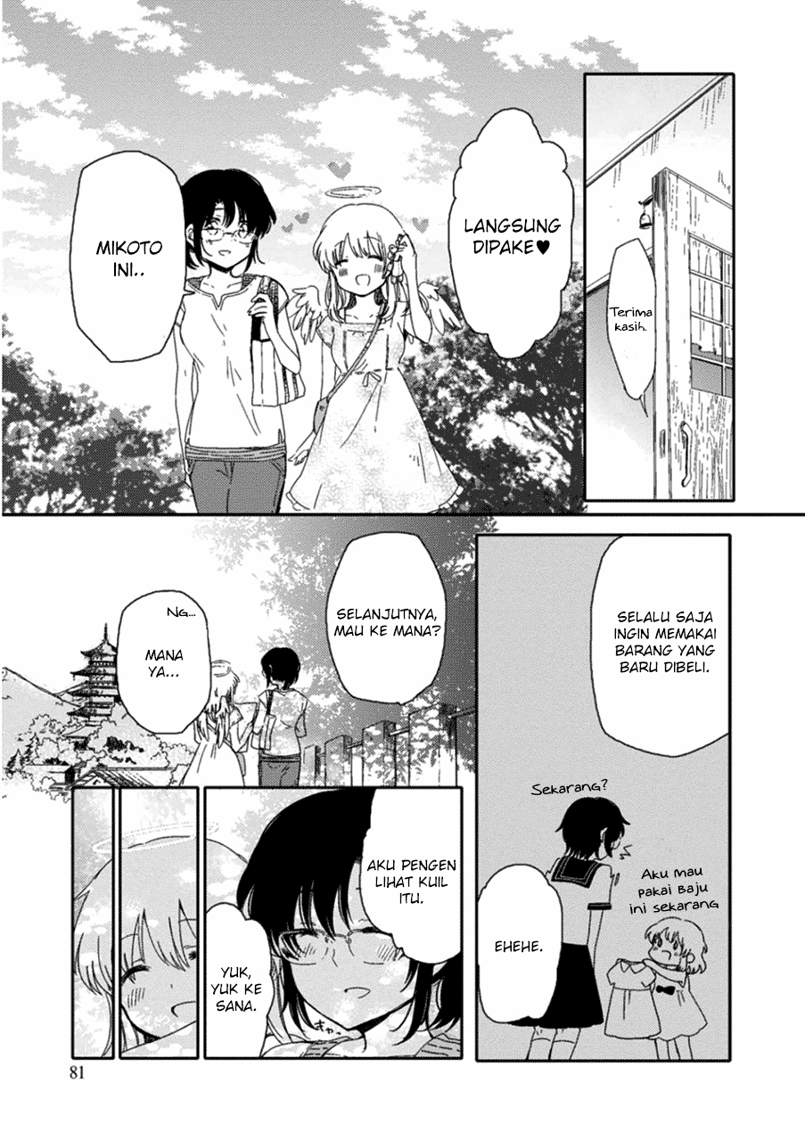 Chapter 3 - halaman 14