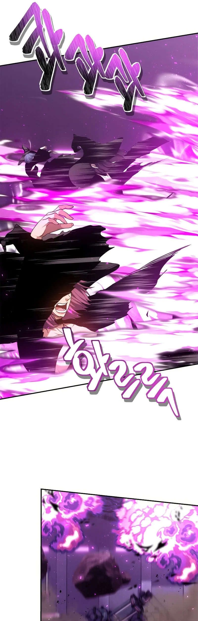 Chapter 149 Fix - halaman 58