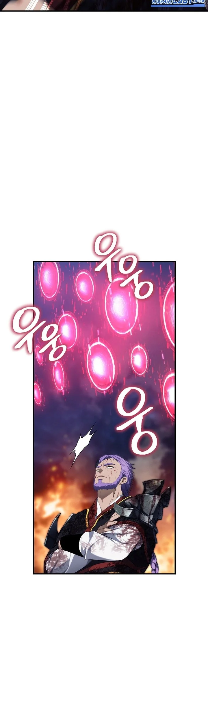 Chapter 156 Fix - halaman 71