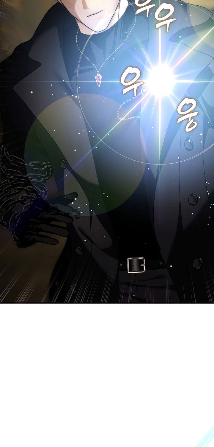 Chapter 198 - halaman 74