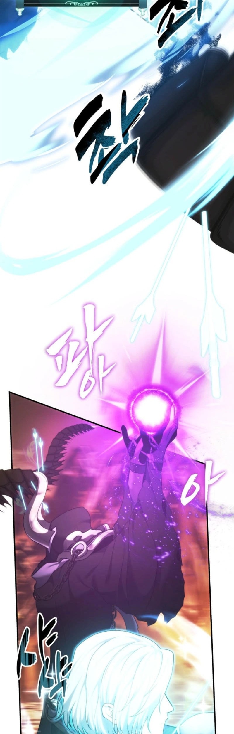 Chapter 206 - halaman 41