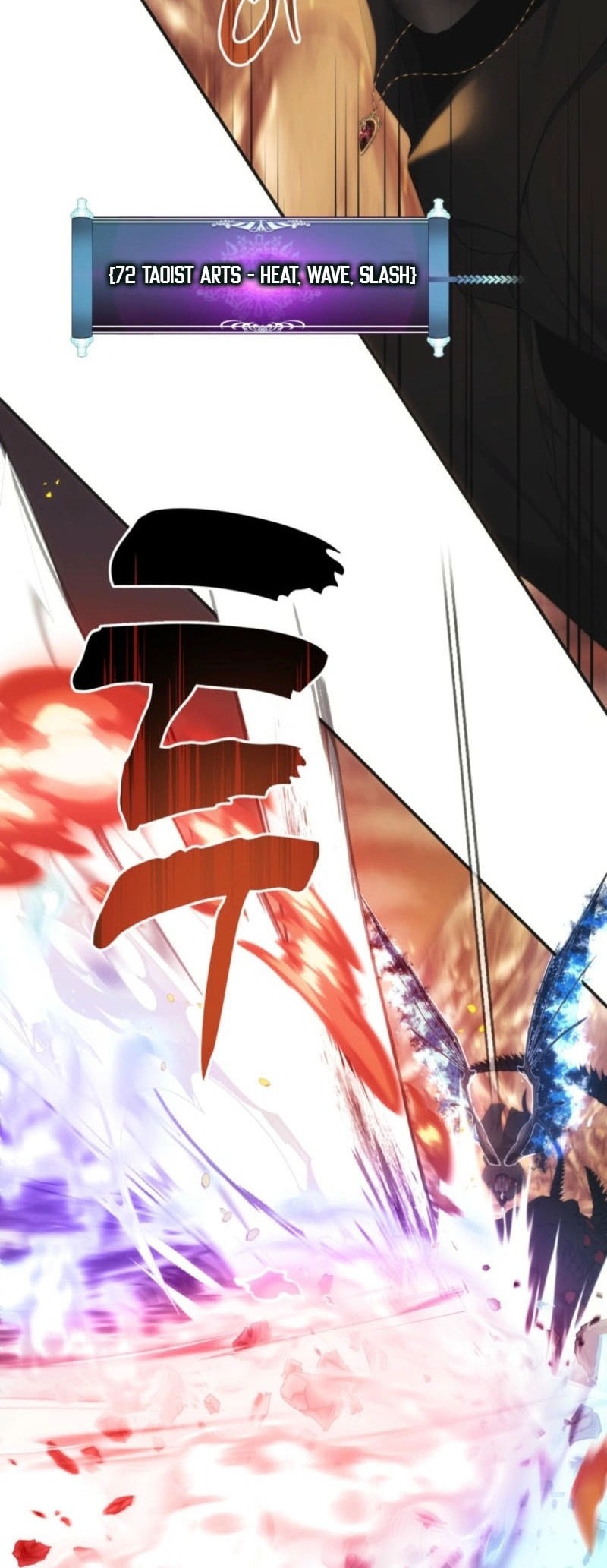 Chapter 206 - halaman 46