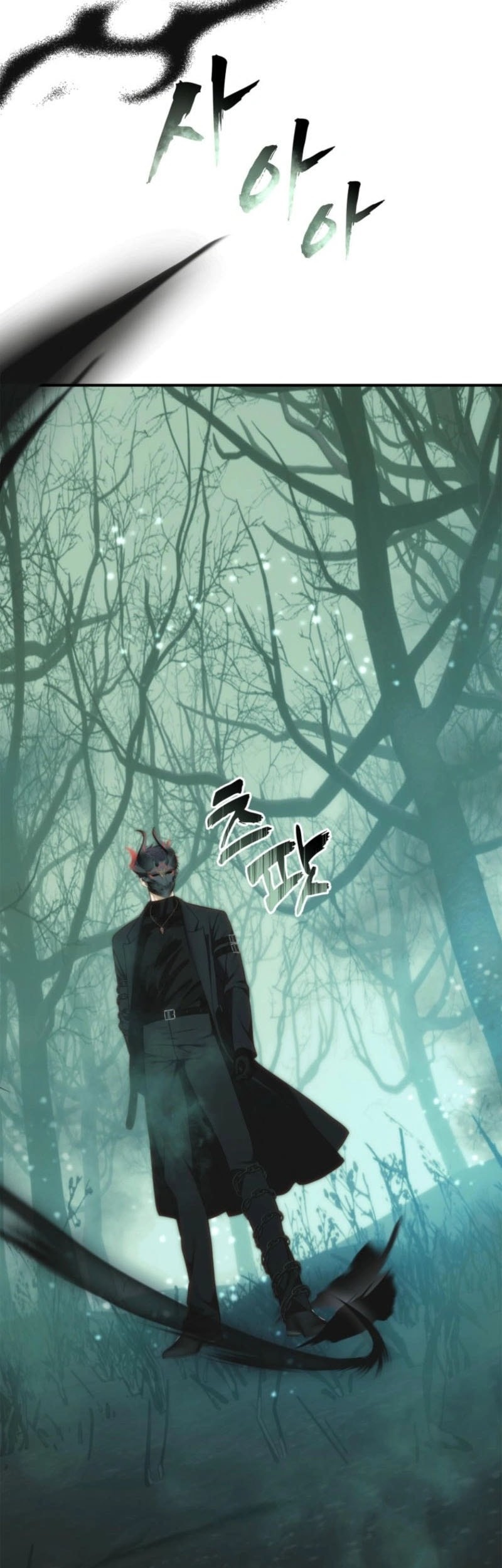 Chapter 206 - halaman 33