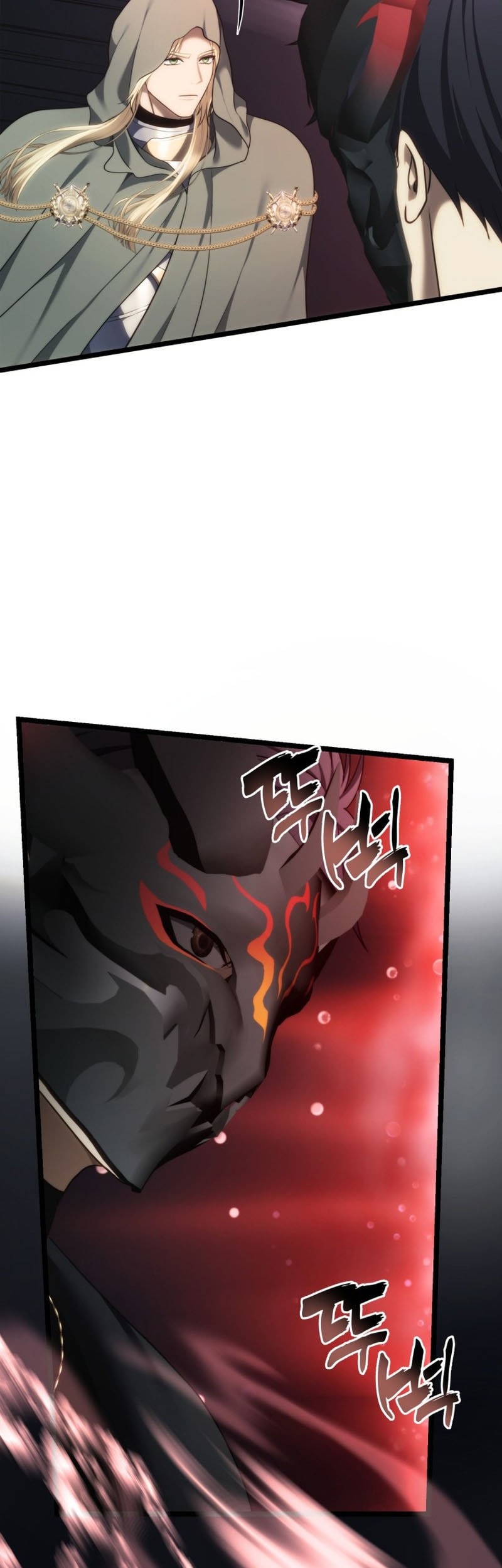 Chapter 207 - halaman 49
