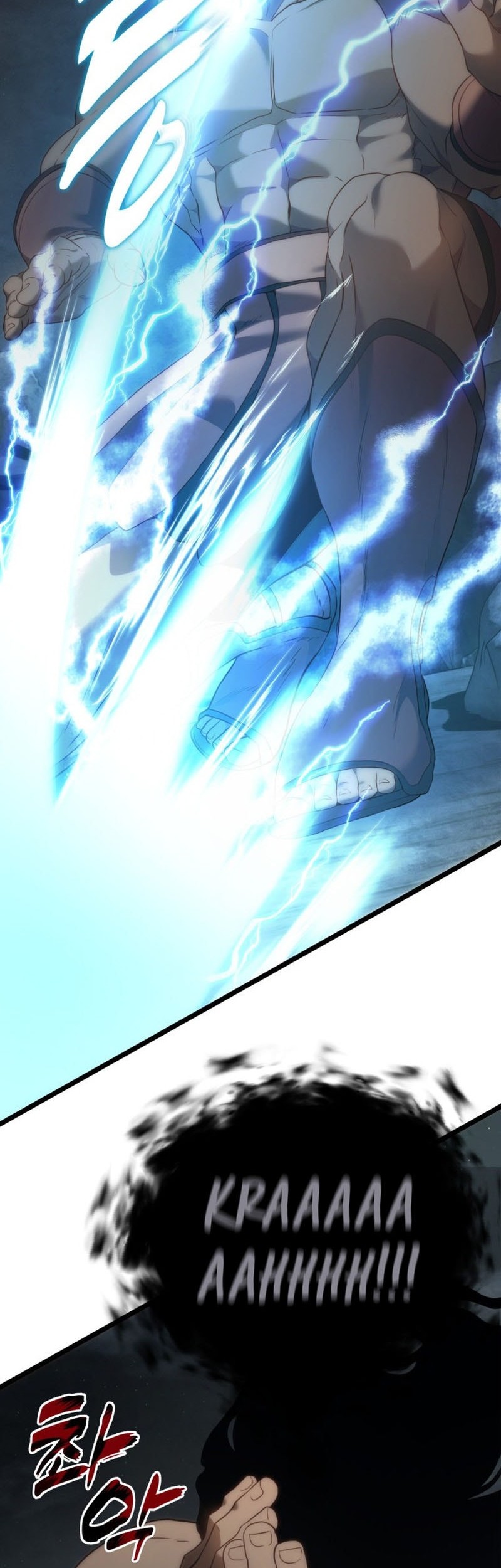 Chapter 208 - halaman 72