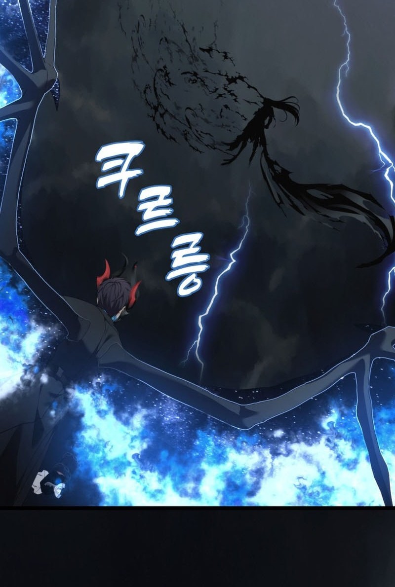 Chapter 208 - halaman 74