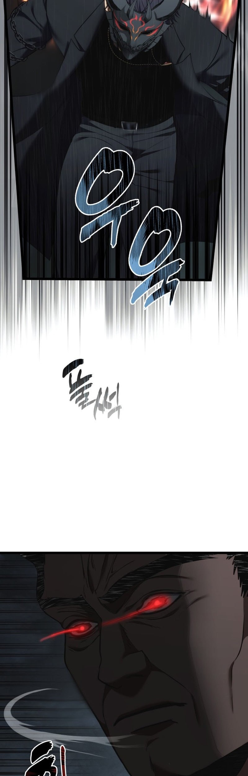 Chapter 208 - halaman 24