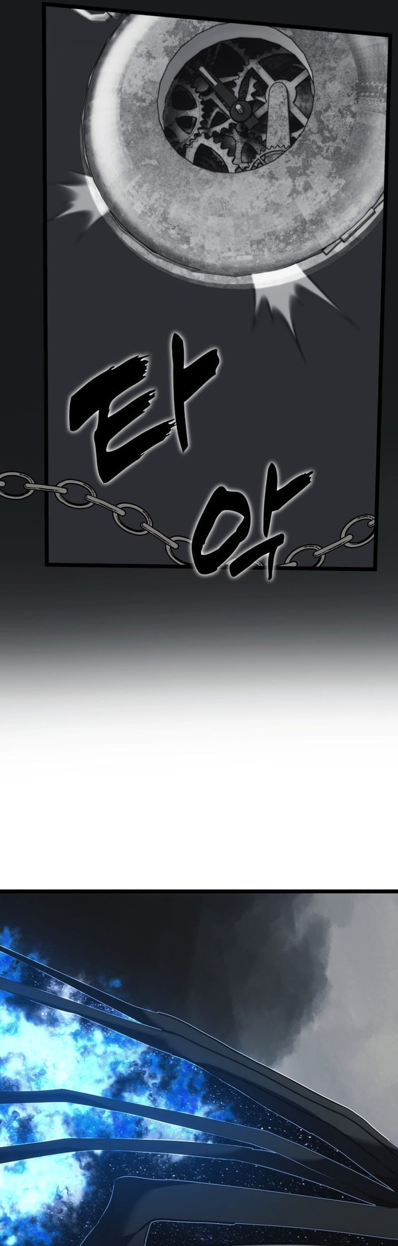 Chapter 209 - halaman 51