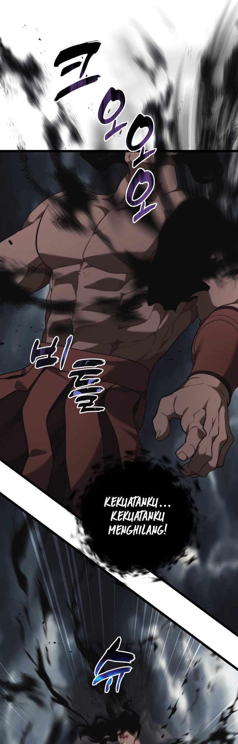 Chapter 209 - halaman 27