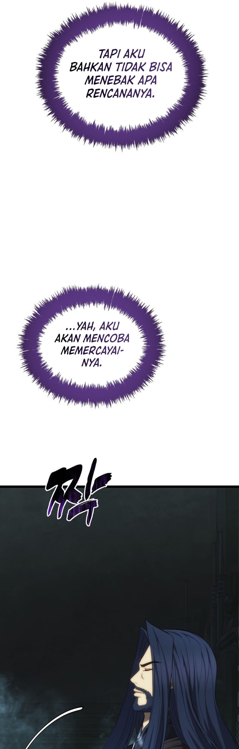 Chapter 211 - halaman 43