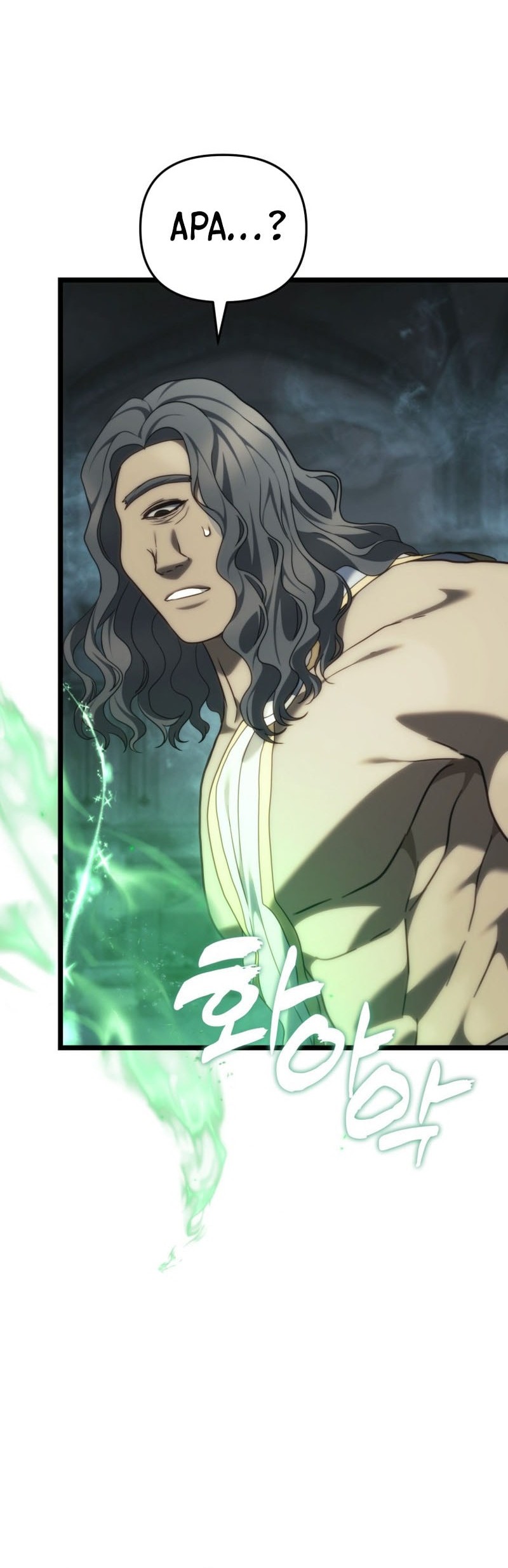 Chapter 211 - halaman 50