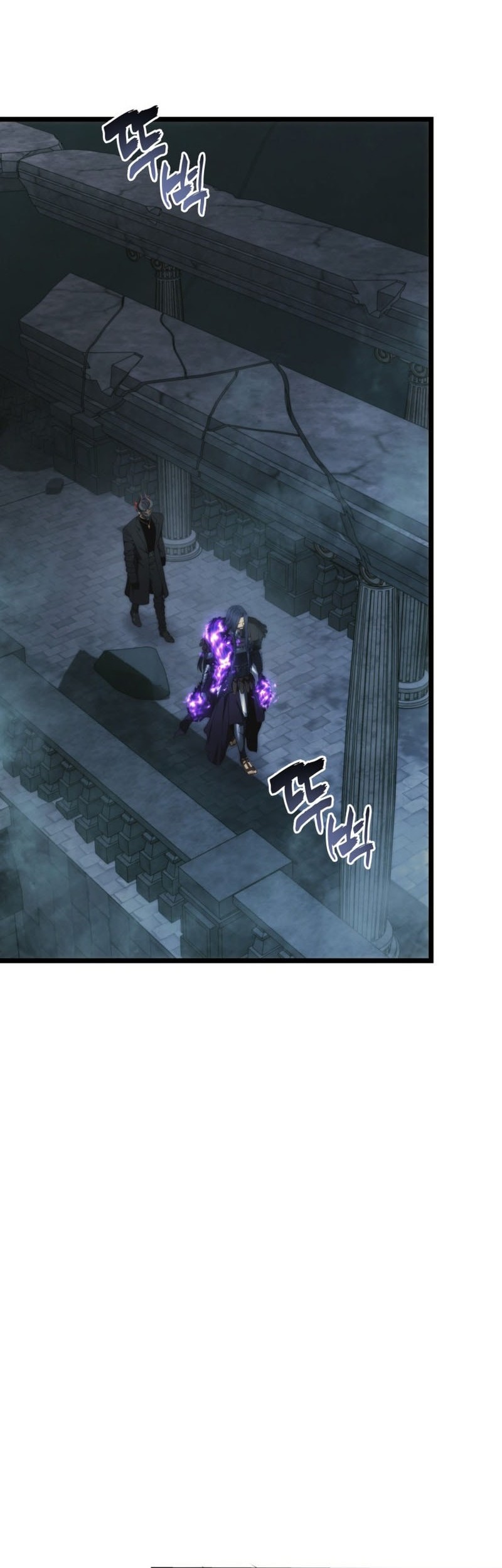 Chapter 211 - halaman 4