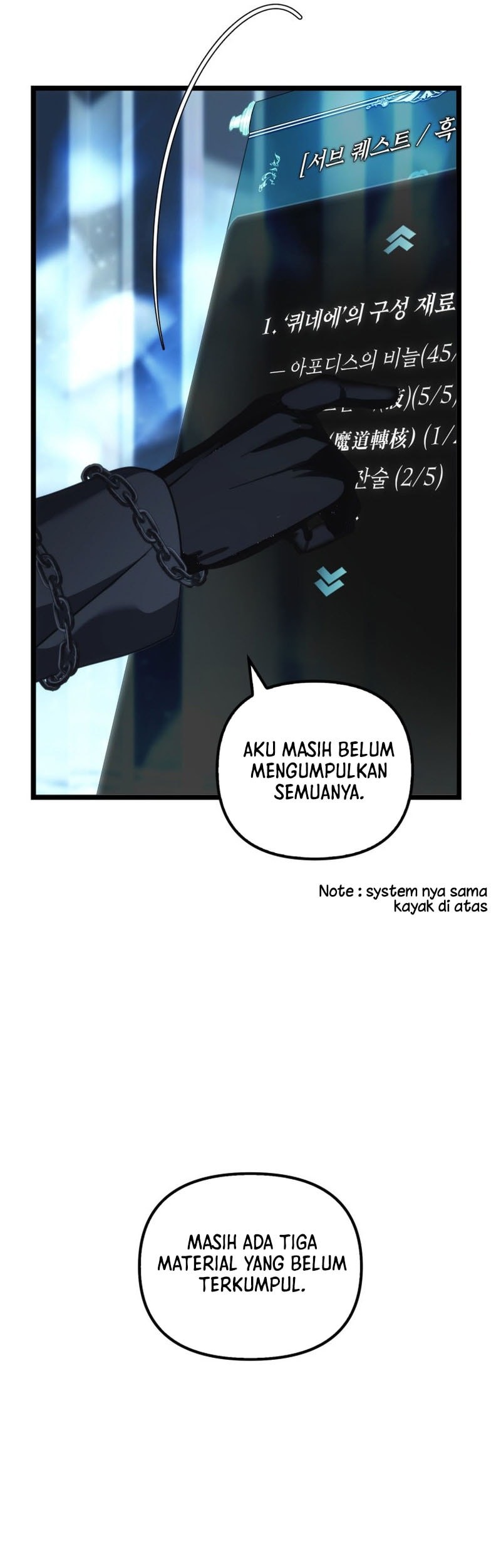 Chapter 213 - halaman 43