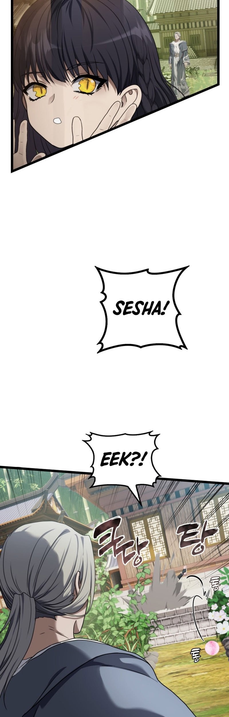 Chapter 213 - halaman 29