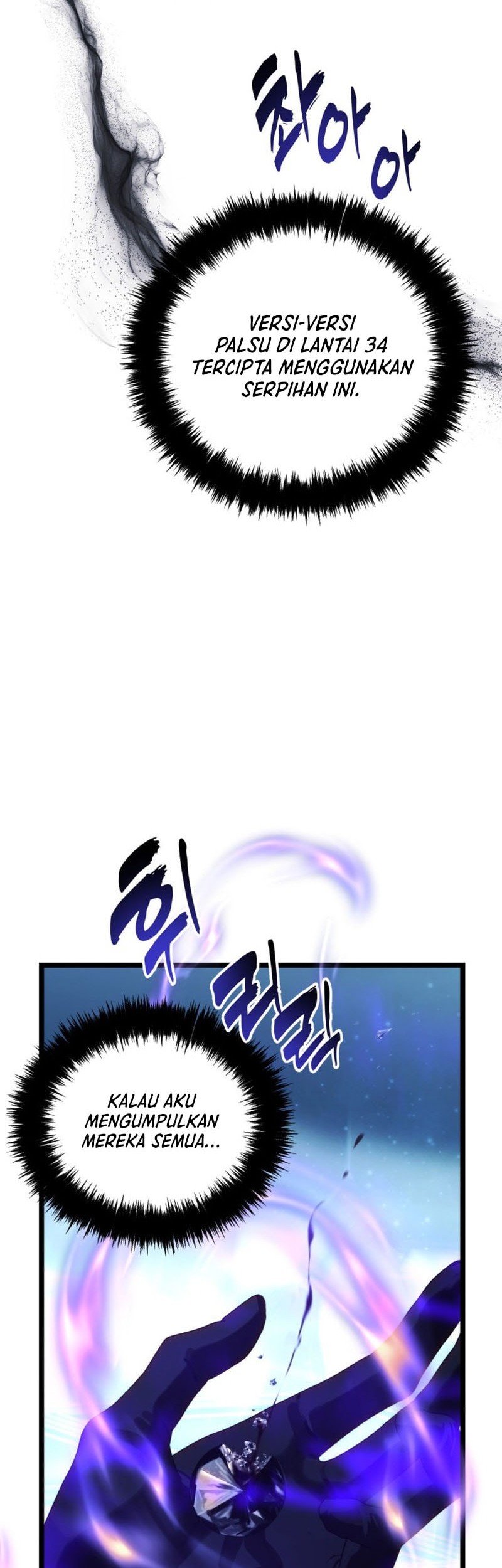 Chapter 214 - halaman 63