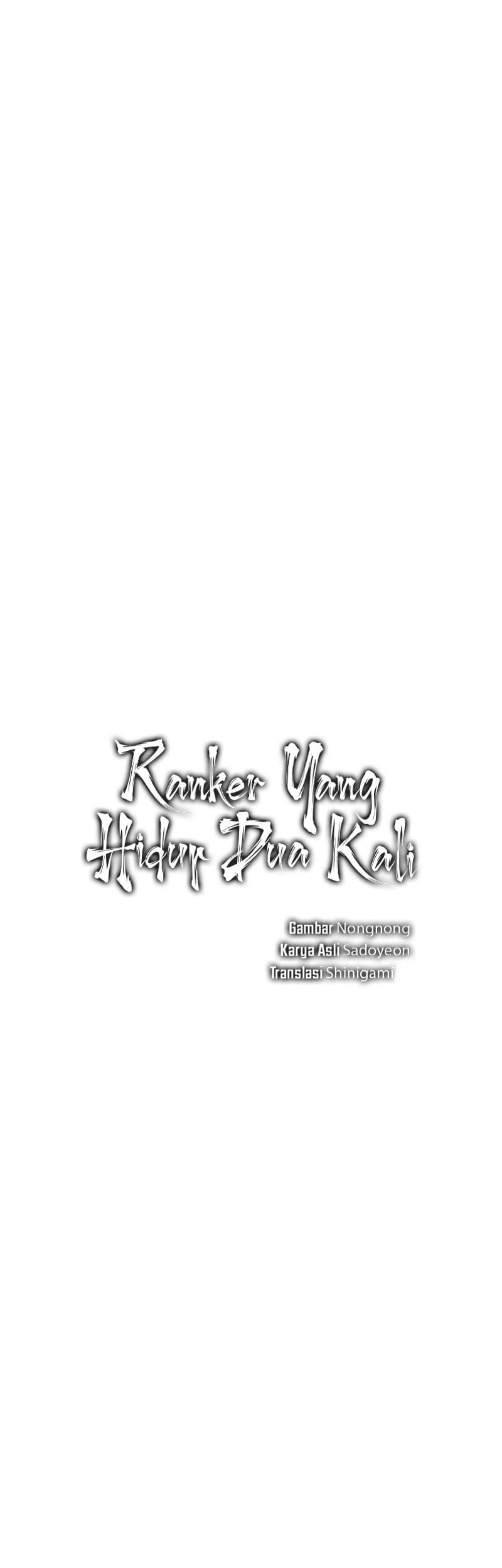 Chapter 214 - halaman 14