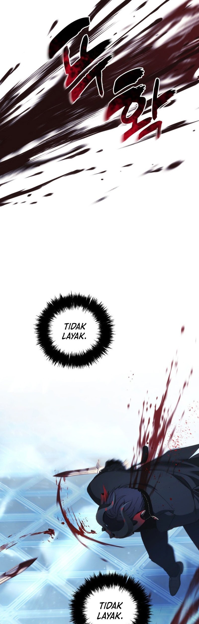 Chapter 214 - halaman 23