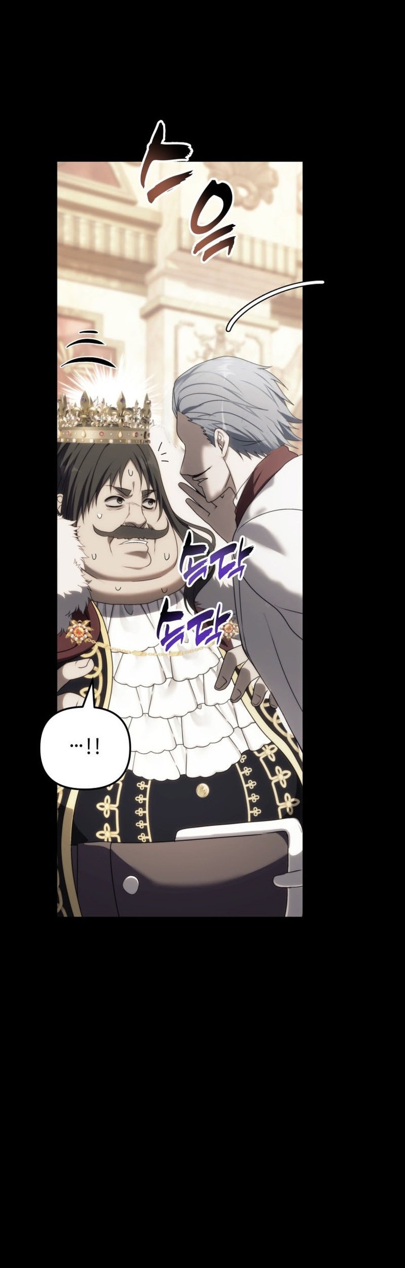 Chapter 217 - halaman 23