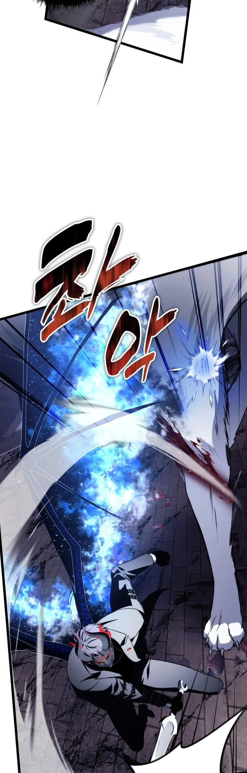 Chapter 220 - halaman 61