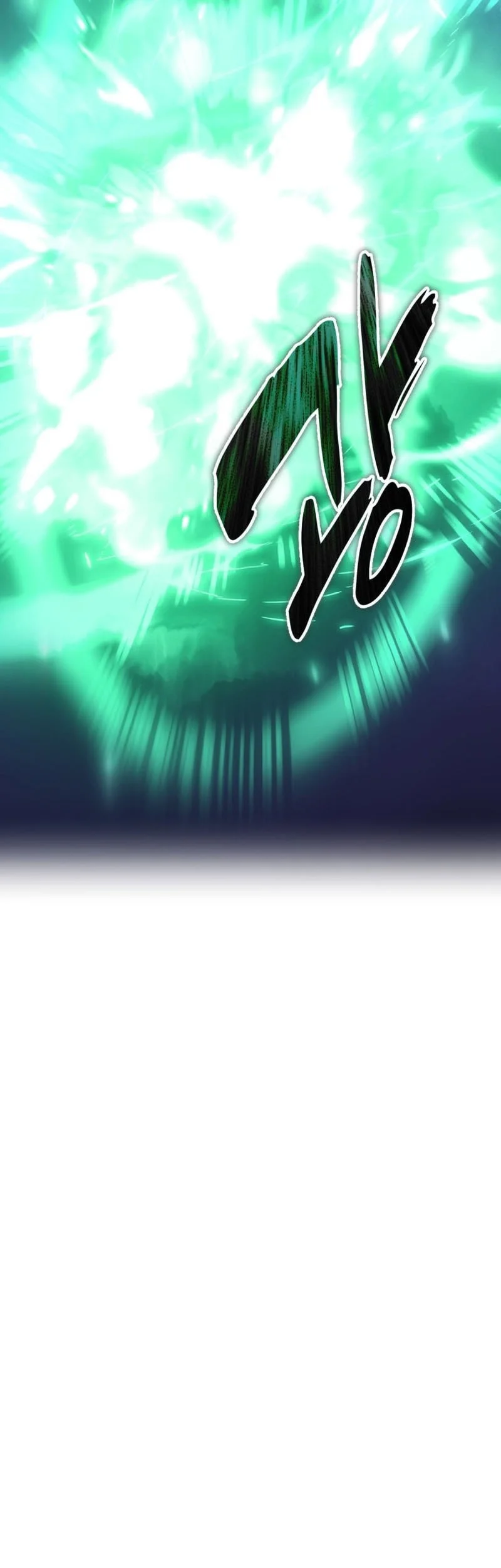 Chapter 220 - halaman 17