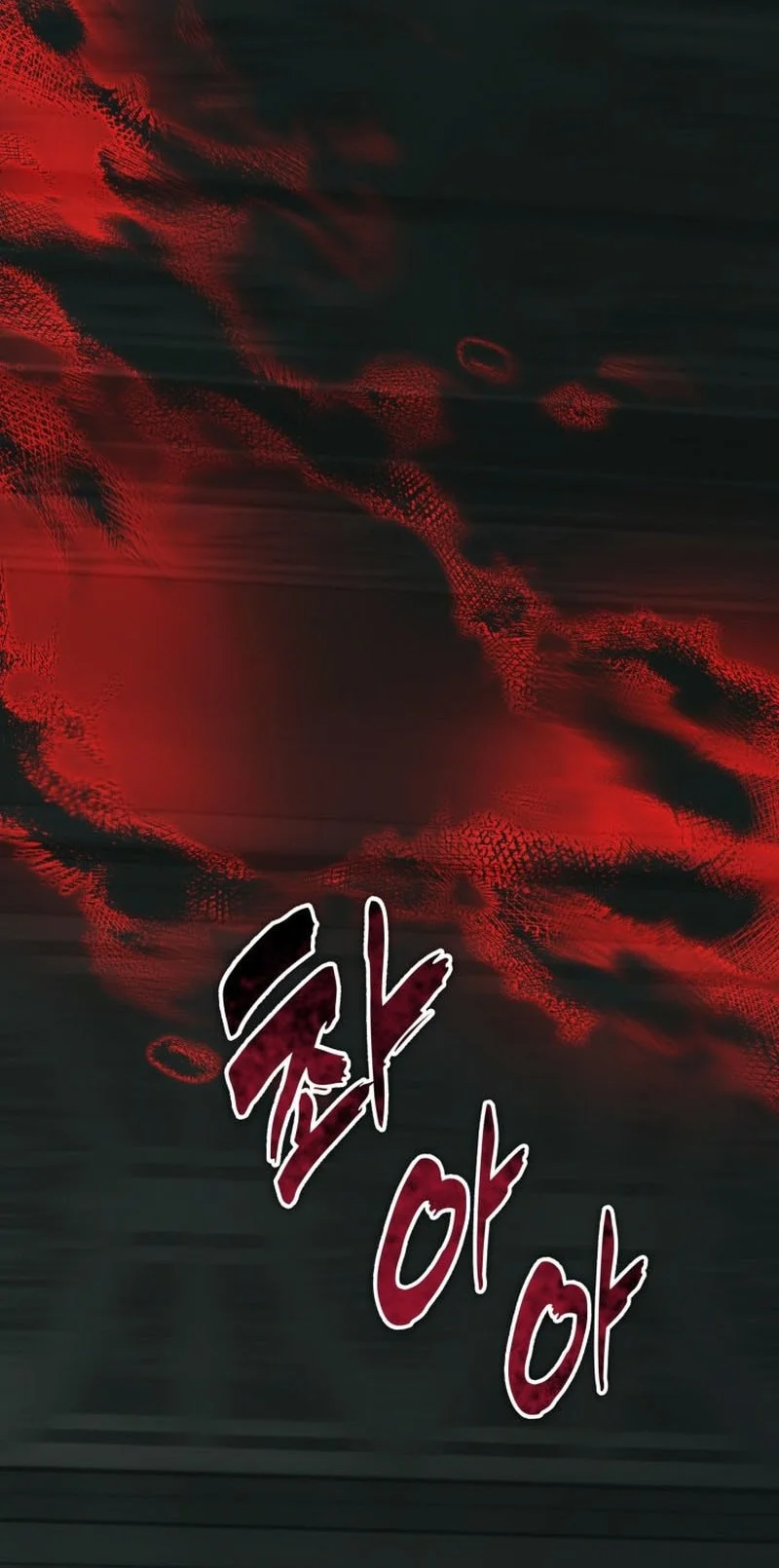 Chapter 221 - halaman 42