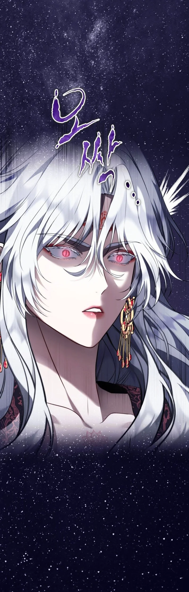 Chapter 222 - halaman 22