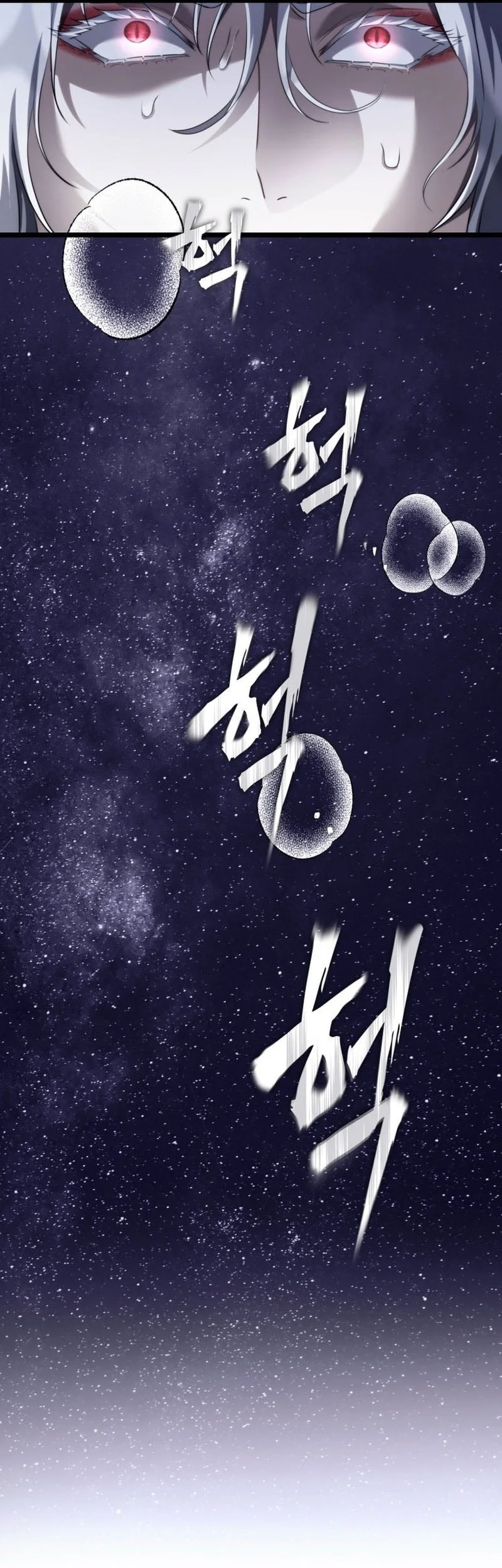 Chapter 222 - halaman 29
