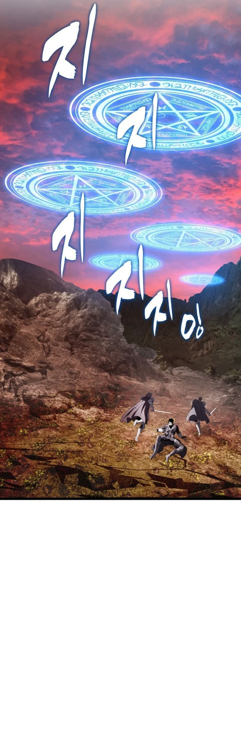Chapter 224 - halaman 56