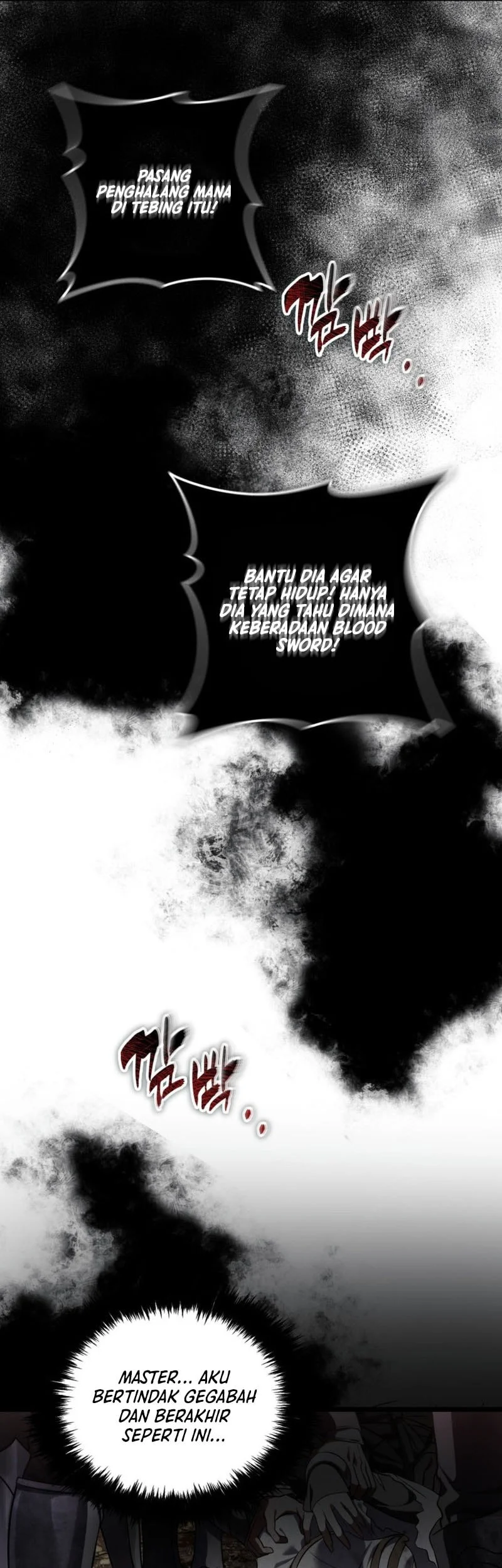 Chapter 225 - halaman 54